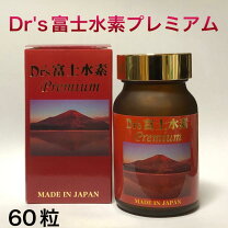 楽天市場】dr