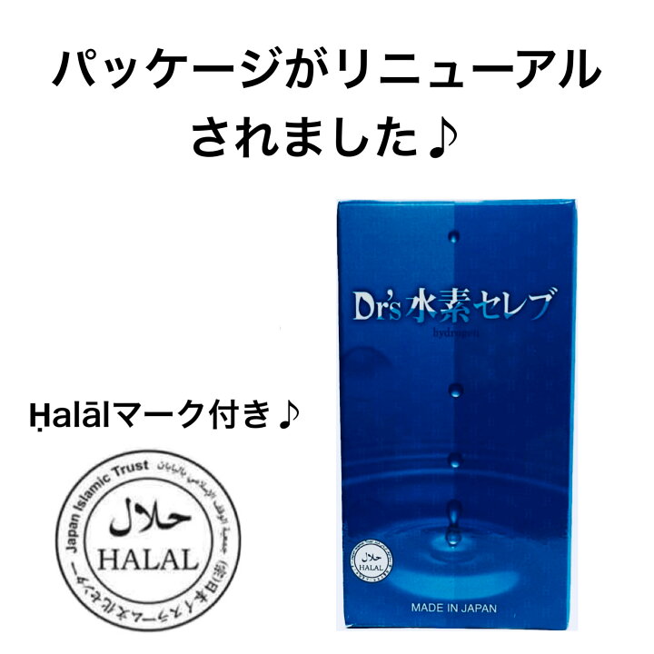 楽天市場】Dr