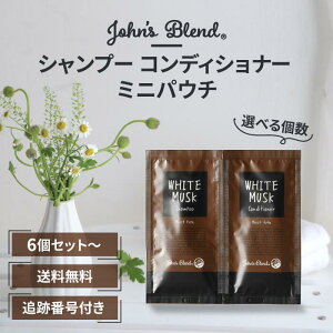 WYuh John's Blend Vv[ RfBVi[ CXg zCgXN pE` 10ml 10g Iׂ sp 1 TCY Tv g؂ A~m_ tOX wAPA