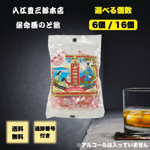 ]LOY{X ۖ̂ǈ 80g ]LOYX ̂ǂ  A A  e jbL LfB mAR[ N