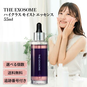 THE GN\\[ nCNX CXg GbZX 55ml NMN et ϕi the exosome `m[ n GCWOPA YOK ϐ qgזE Zx iCAVA~h V |\[ r