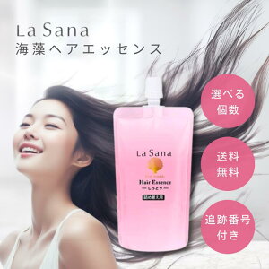 y09/19 20:00~ |CgAbvzT[i wAGbZX lߑւ Ƃ MTCY 70ml Iׂ La Sana CwAGbZX g[gg wAIC  _[WwA AEgoX w