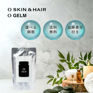 �y12/19 20:00~ �|�C���g2�{�zO SKIN & HAIR �I�[�X�L���A���h�w�A �I�[�W�F���� �l�ߑւ��p 300g �I�ׂ�� �X�^�C�����O�� �p�[�} ���^ ���b�N�X �����Y �G�ꊴ �W�F�� �N���[�� �w�A�Z�b�g �p���x