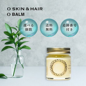 O SKIN & HAIR I[XLAhwA I[o[ 45ml Iׂ X^CO ^ bNX Y wAZbg I[KjbN pxt[ tFmLVG^m[t[ mVR n