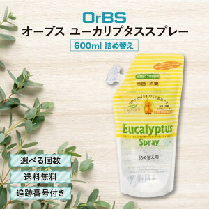 y11/15 21:00~ |Cg2{zI[uX [Jv^XXv[ lߑւ 600ml Iׂ  L }`N[i[ | ꗎƂ  [JIC ߗ zi Ƌ KX H L