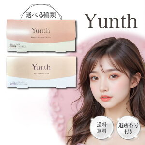 Yunth �����X ���r�^�~��C�������e�t ��VA�_�[�}���e�t 28�� �I�ׂ��� �������e�t VC ��򕔊O�i ���O�� �V�~ ���΂��� ��� �n�� �c���� �_�[�}�Z���� �A�X�R���r���_ ���`�m�[�� �i�C�A�V��