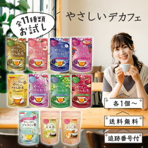 ₳fJtF g mJtFC JtFCX S11  Zbg A[OC A[OCWX~ x[~bNX s[` }XJbg Abv ZC eB[obO 