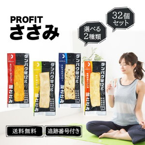 ۑP vtBbg PROFIT  XpCV[^h[ 䂸 ubNybp[ ؂傤 Iׂ2 32Zbg ς ᎉ _CGbg 퉷ۑ wV[