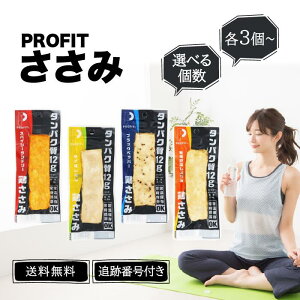 ۑP vtBbg PROFIT  XpCV[^h[ 䂸 ubNybp[ ؂傤 Iׂ A\[g ς ᎉ _CGbg 퉷ۑ wV[ 