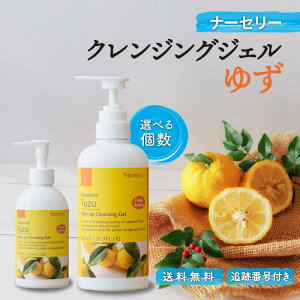 i[Z[ NWOWF 䂸 180ml 500ml Iׂ Nursery Wsv ь A}}bT[W pbN XLPA qA_ R[Q YUZU Mq e