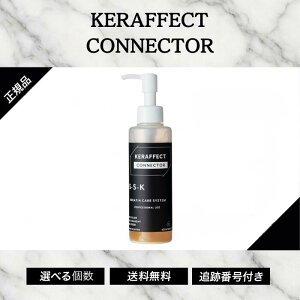 PtFNgRlN^[ g[gg P`z KERAFFECT 150g Iׂ  n RV z[PA wAPA e T ꔄi {g PA  Y 炳 Ƃ ܂