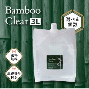 ou[NA 3L l֗p GVJou[ Iׂ  ߗ Ɩp e lߑւ Y Eʊ sgp q ꒅ R |Y N _ܕsv