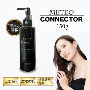 y12/13 10:00~ |Cg2{zeIRlN^[ 150g Iׂ z[PA P` wAg[gg 􂢗 e e@ T ꔄi Ki {g _[WwA _[WPA 