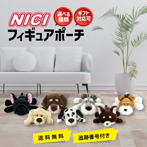 �y04/04 20:00~ �|�C���g2�{�zNICI �j�L �y���P�[�X �� �t�B�M���A�|�[�` NIKI �M�� �I�ׂ��� �V���i�E�U�[ �`���� �S�[���f�����g���o�[ �t�����`�u���h�b�O �_�b�N�X�t���g �t�H�b�N�X�e���A 