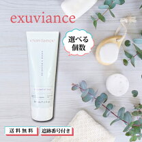 楽天市場】エクスビアンス モア・リテクスチャー 177ml 背中ニキビの通販