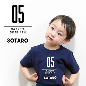 【gothic】名入れTシャツ
