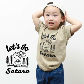 【outdoor】名入れTシャツ
