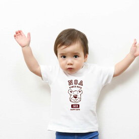 【bear4】名入れTシャツ