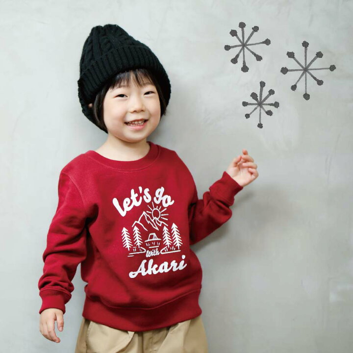 楽天市場 Outdoor Winter 名入れトレーナー オリジナル おしゃれ シンプル プレゼント 出産祝い ギフト インスタ映え 名入り リンクコーデ 名入りパーカー 兄弟コーデ 姉妹コーデ お揃い Beautiful Name 楽天市場 Outdoor Winter 名入れトレーナー オリジナル おしゃれ シンプル プレゼント 出産祝い ギフト インスタ映え 名入り リンクコーデ 名入りパーカー 兄弟コーデ 姉妹コーデ お揃い Beautiful Name