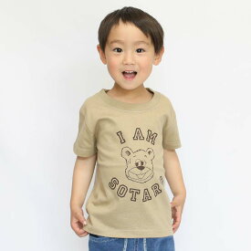 【bear6】名入れTシャツ