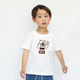 【BEAR1】名入れTシャツ