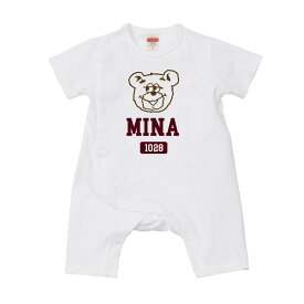 【bear3(name0000)-coveralls】名入れカバーオール