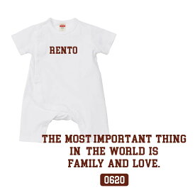 【name back-coveralls】名入れカバーオール