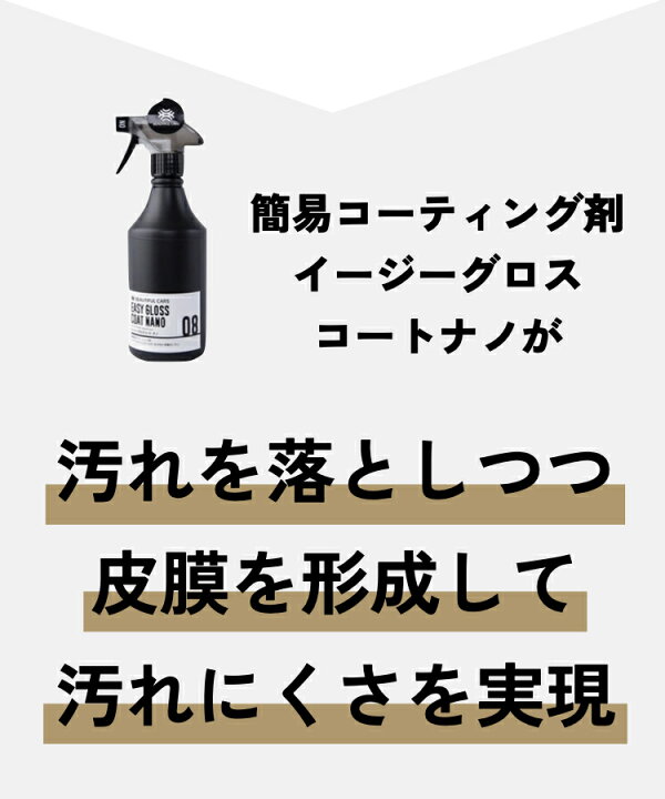 楽天市場】【抽選で最大100%ポイントバック】ナノダイヤモンド トナー  