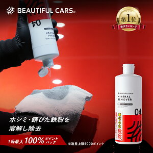 yő100|CgobNIz~l [o[ 500ml  AJEV~ETrES͏ ԗp _ N[i[ J[PApi r[eBtJ[Y