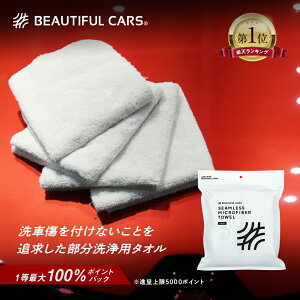 yő100|CgobNIzV[X }CNt@Co[^I 4 ԏ炷^I OwA[ }CNt@Co[NX   ԗpi J[PA r[eBtJ