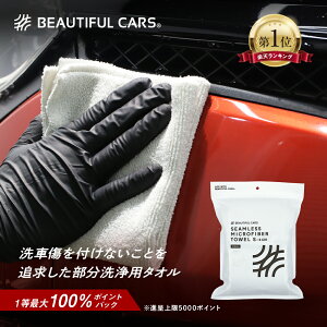 yő100|CgobNIzV[X }CNt@Co[^I STCY 10Zbg וɍœKI ԗp NX ꗎƂ h~ ԗpi J[PA r[eBtJ[Y