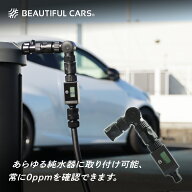 【再入荷】TDSメーター 水質測定器 コネクタータイプ ビューティフルカーズ BEAUTIFUL CARS