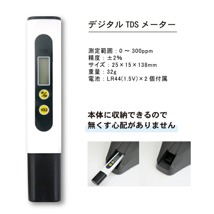 楽天市場】【抽選で最大100％ポイントバック】グリーンライフ 純水器 