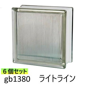 6�Z�b�g �K���X�u���b�N ���E�ŗL���ȃu�����h�i ����80mm�N���A�F���C�g���C��gb1380-6p