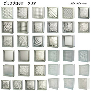 S38ށyZNgzKXubN EŗLȃuhi 190p80mmNAFV[Ygb19019080-c