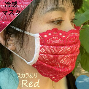 ylCIlIz⊴[X}XN   􂦂 XJ lp ߃TCY mask-cls