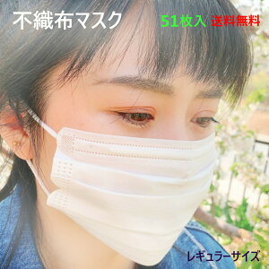 ylCIlIz3w\xtB^[sDz}XN 51 ĝă}XN lp [mask-fu