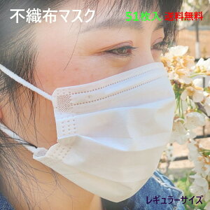 ylCIlIzsDz}XN 51 ĝă}XN 3w\xtB^[lp [mask-fu