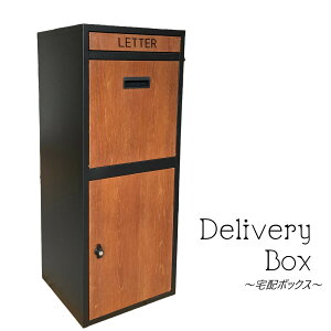 z{bNX eʗXփ|Xg t  lC rbOTCY zBOX ؖڒ pm4701