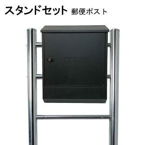 �|�X�g �X�֎� �X�փ|�X�g �X�^���h �u���b�N���F�|�X�g pm06f-pm372
