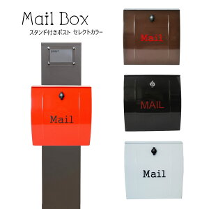 yX |XgzX^h^ t X֎  lC[{bNX pm271s-pm02(󂠂)