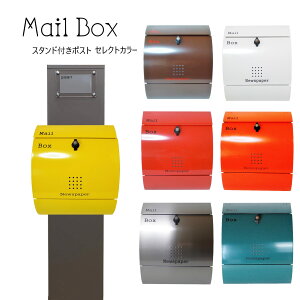 yX |XgzX^h^ t X֎  lC[{bNX pm271s-pm03(󂠂)