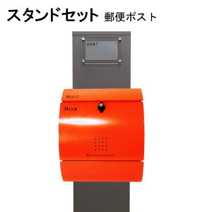 |Xg X֎ Xփ|Xg X^h IWF|Xgpm271s-pm035(󂠂)