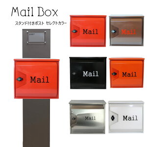 yX |XgzX^h^ t X֎  lC[{bNX pm271s-pm04(󂠂)