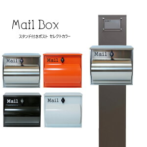 yX |XgzX^h^ t X֎  lC[{bNX pm271s-pm09(󂠂)