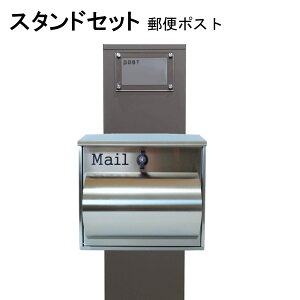 |Xg X֎ Xփ|Xg X^h Vo[XeXF|Xgpm271s-pm091(󂠂)