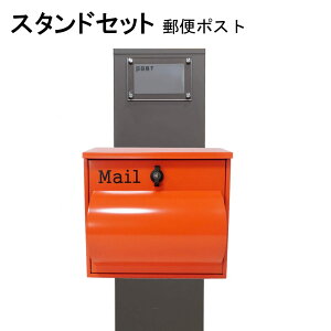 |Xg X֎ Xփ|Xg X^h IWF|Xgpm271s-pm092(󂠂)