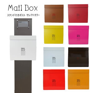 yX |XgzX^h^ t X֎  lC[{bNX pm271s-pm17(󂠂)