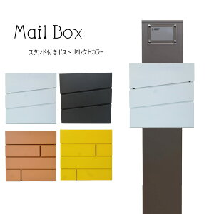 yX |XgzX^h^ t X֎  lC[{bNX pm271s-pm23(󂠂)