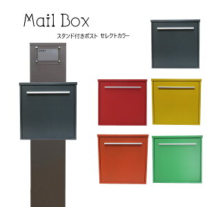 yX |XgzX^h^ t X֎  lC[{bNX pm271s-pm34(󂠂)